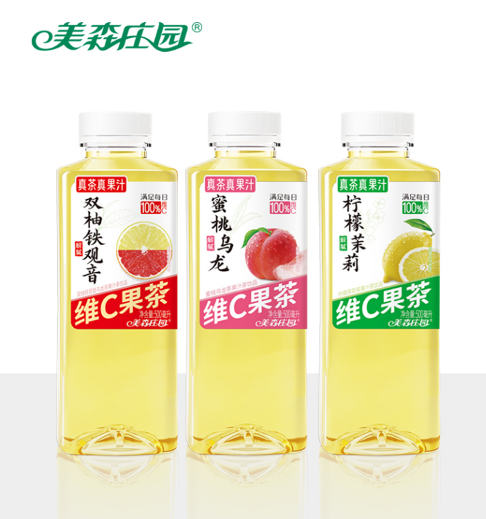 29dade85591e5bcac4e004f94ee22559