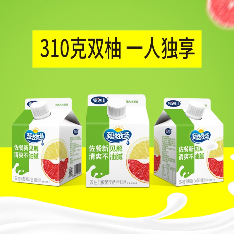 首页- 平博（Pinnacle）中国公司官网